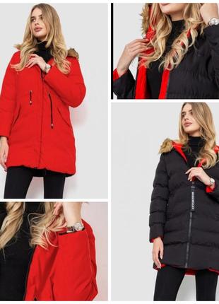 Куртка женская двусторонняя, цвет черно-красный