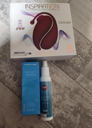 Вібратор новий