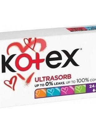 Тампони kotex mini 24 шт.