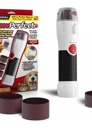 Пилка для пазурів paw