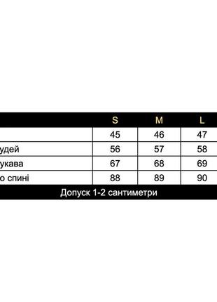 Кашемировое пальто н5098 на пуговицах черное весна-осень4 фото