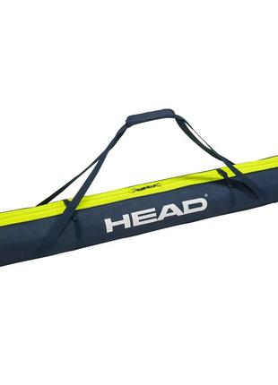 Чохол на лижі head single ski bag short 160 '24