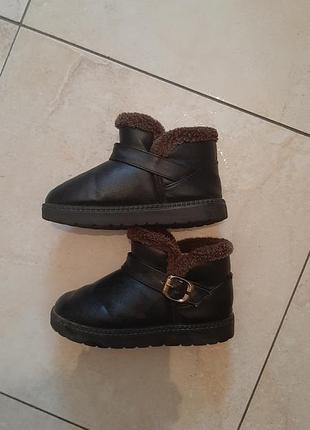 Черевики дитячі на хутрі