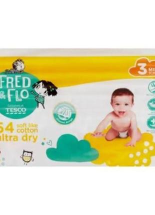 Підгузники дитячі fred&flo ultra dry №3 54шт