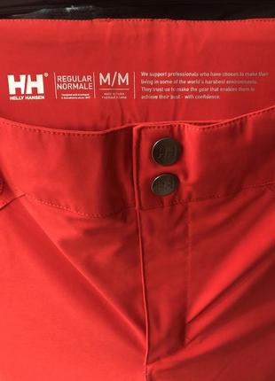 Брюки лыжные мужские helly hansen