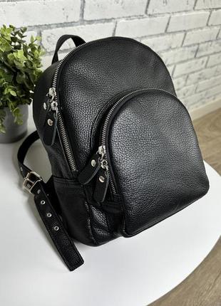 Рюкзак жіночий шкіряний