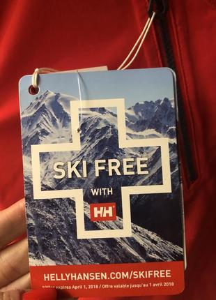 Брюки лыжные мужские helly hansen