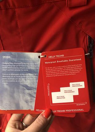 Брюки лыжные мужские helly hansen
