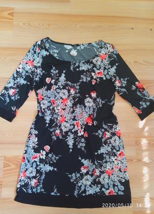 Плаття