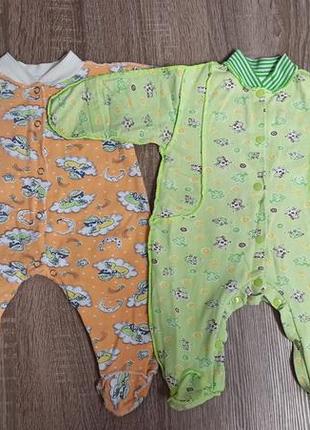 Чоловічки фланель набір