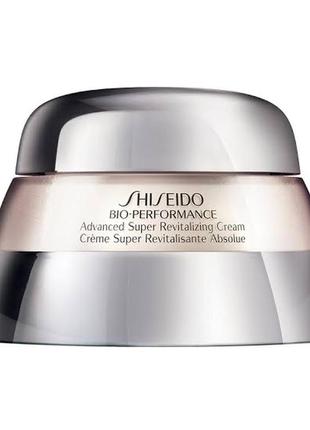 Shiseido крем для обличчя