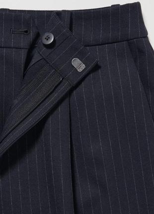 Синие брюки heattech