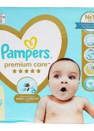 Підгузники дитячі pampers premium care №1 2-5 кг 26 шт.