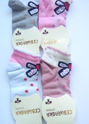 Шкарпетки дитячі для дівчаток ceburaska туреччина сіточка3 фото