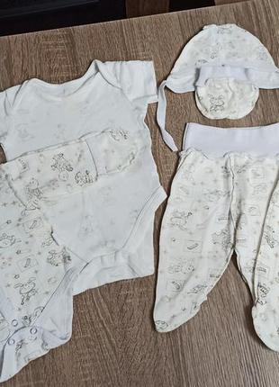 Набор унисекс, боди, ползунки, шапочка, царапки