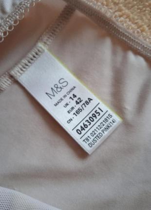 Трусы m&amp;s xl5 фото