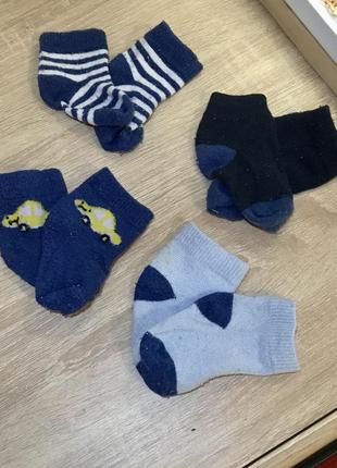 Набір носочків для хлопчика. розмір 11-14