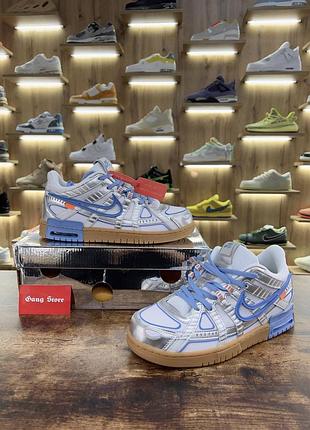 Кросівки nike air rubber dunk x off-white silver/blue