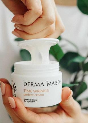 Лифтинг-крем для лица🔥 medi-peel derma maison time wrinkle perfect cream