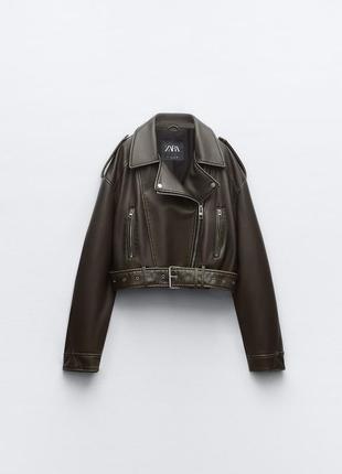 Косуха zara