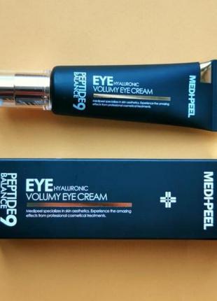 Омолаживающий крем для век с пептидами medi-peel peptide balance9 eye hyaluronic volumy eye cream1 фото