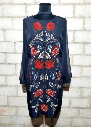 Сукня  з вишивкою