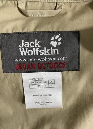 Куртка jack wolfskin3 фото