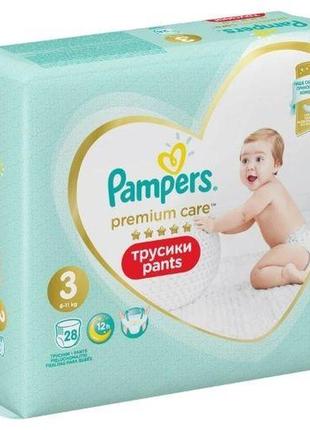 Підгузники дитячі pampers premium care №3 6-11 кг 28 шт.