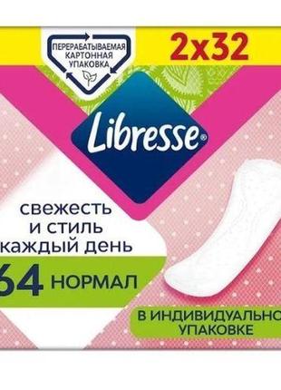 Прокладки щоденні libresse dailies style normal normal 64 шт.