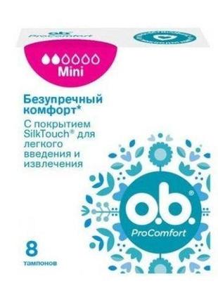 Тампони ов procomfort mini 8 шт1 фото