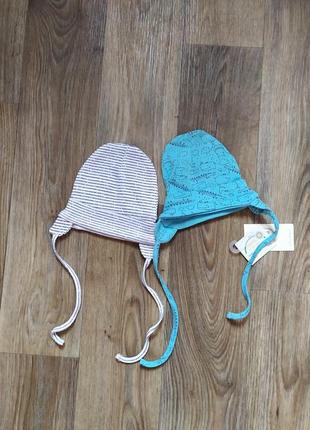 Комплект шапочек