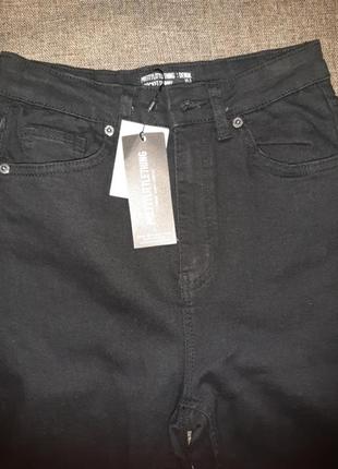 Джинси skinny