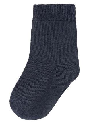 Махровые коттоновые носки, р.35-38