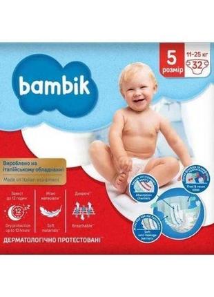 Підгузки дитячі bambik medium 5 junior 11-25 кг одноразові 32 шт.1 фото