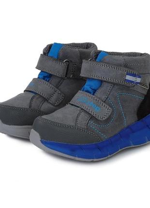Кожаные водонепроницаемые ботинки для мальчика aqua-tex  d.d.step5 фото