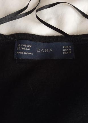 Стильна кофтинка реглан кардиган zara7 фото