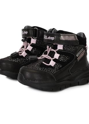 Водонепроникні мембранні черевики aqua-tex від d.d.step 5