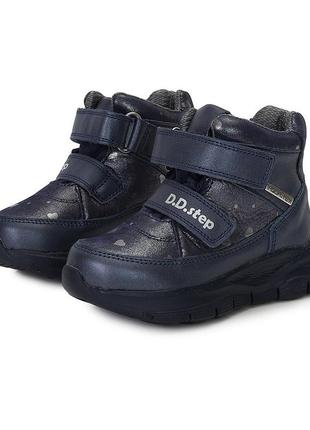 Кожаные мембранные ботинки aqua-tex від d.d.step5 фото