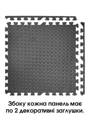 Килим пазл, підлога пазл - модульне підлогове покриття 600 x 600 x 10мм, бурштинове дерево8 фото