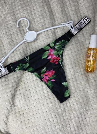 Трусики розмір л (тр00035)