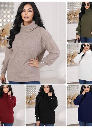 Ангоровый свитер водолазка