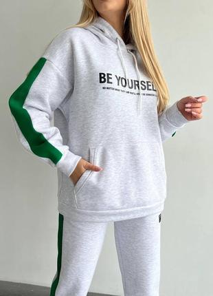 Костюм на флисе, теплый костюм, костюм женский, теплый спортивный костюм