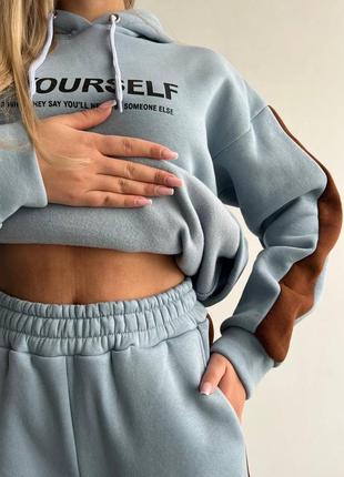 Костюм на флисе, теплый костюм, костюм женский, теплый спортивный костюм