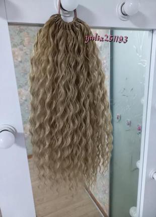 Накладной хвост кудрявый шиньон афрохвост