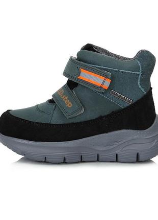 Кожаные водонепроницаемые ботинки для мальчика aqua-tex d.d.step