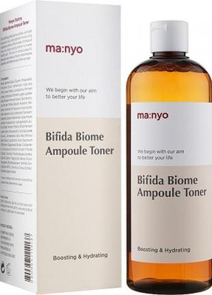 Тонер 400 мл manyo bifida biome ampoule toner ампульный укрепляющий тонер с бифидобактериями ma:nyo