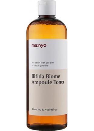 Тонер 400 мл manyo bifida biome ampoule toner ампульный укрепляющий тонер с бифидобактериями ma:nyo2 фото