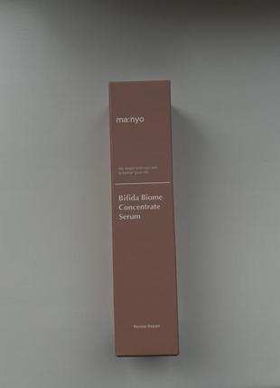 Серум для восстановления биома кожи manyo bifida biome concentrate serum2 фото