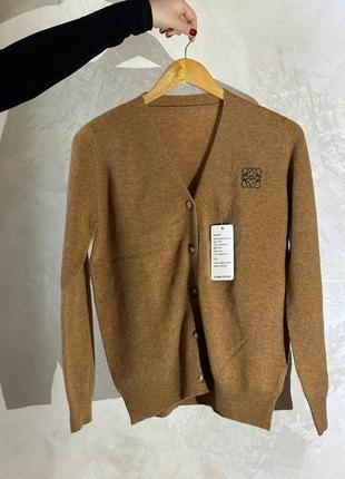 Кардиган беж loewe