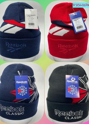 Шапка спортивная reebok1 фото